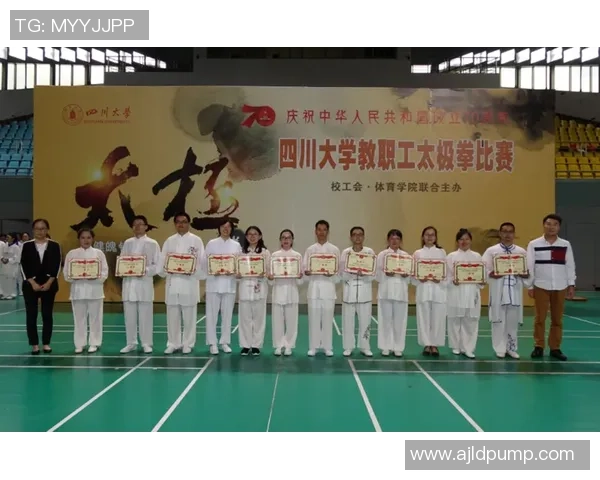 南京羽毛球队意识探讨与发展策略分析之研究报告