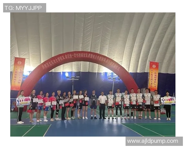 重庆排球队在锦标赛中的团队协作展现出卓越的竞技精神与默契配合